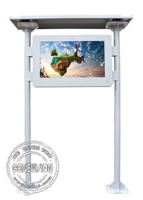 43 &quot;Anti Glare IP65 Android LCD Digital Signage